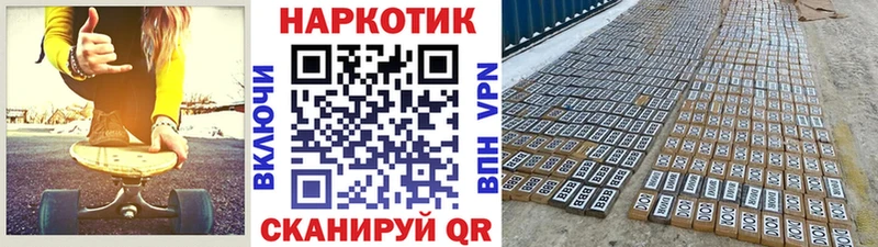 Что такое Радужный A-PVP Меф мяу мяу ГАШИШ МАРИХУАНА