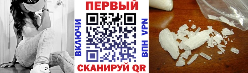 Amphetamine Premium  Радужный 