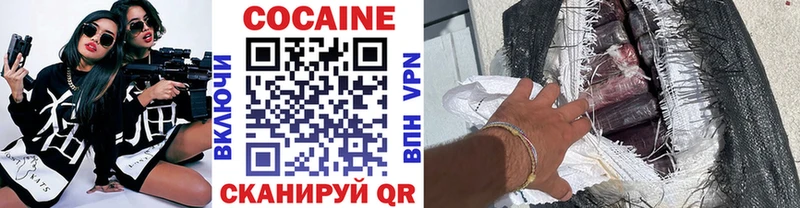 shop формула blacksprut как войти Радужный КОКАИН Боливия