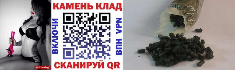ГАШИШ VHQ гидра ссылка Радужный