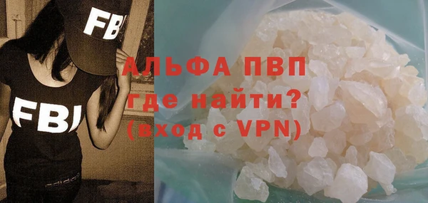spice Арсеньев