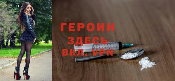 дмт Инта