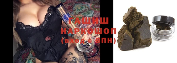 МДПВ Армянск