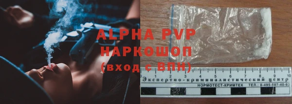 МДПВ Армянск