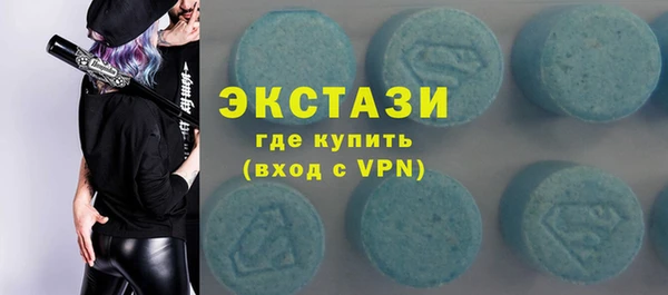 spice Арсеньев