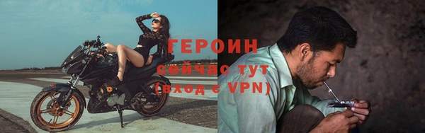 spice Арсеньев