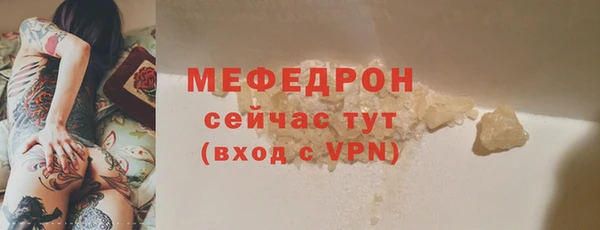 spice Арсеньев
