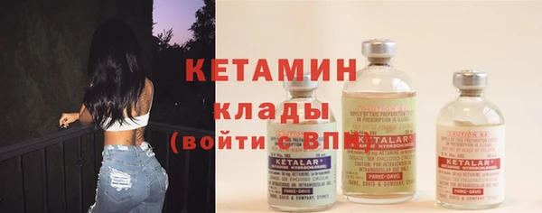 spice Арсеньев