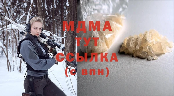 амфетамин Елизово