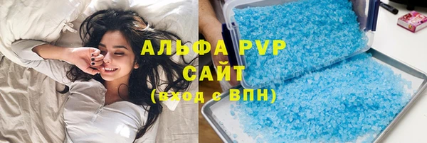 spice Арсеньев