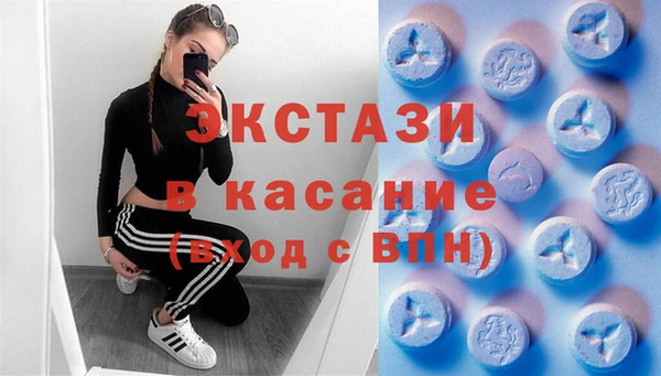 МДПВ Армянск