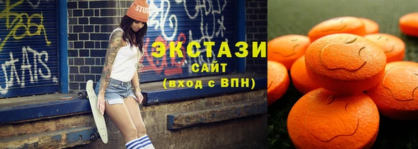 МДПВ Армянск