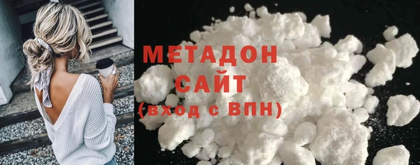 прущая мука Аркадак
