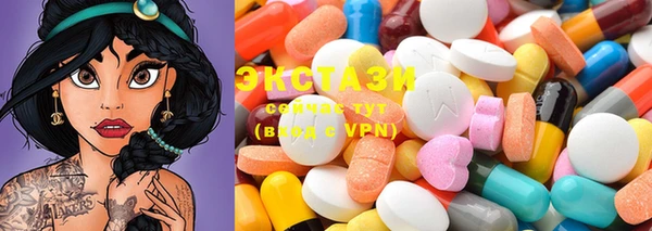 spice Арсеньев