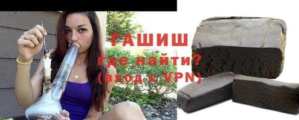 spice Арсеньев