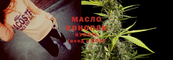 МДПВ Армянск