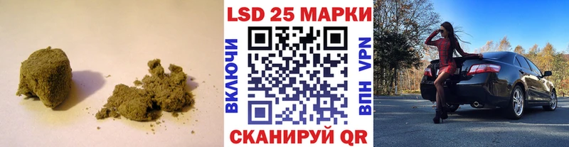 Лсд 25 экстази кислота  даркнет сайт  Радужный 
