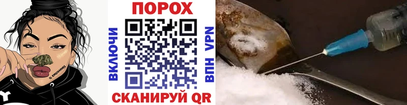 Метамфетамин Methamphetamine  Радужный 