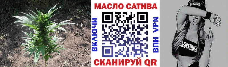 купить наркотики сайты  Радужный  ТГК Wax 